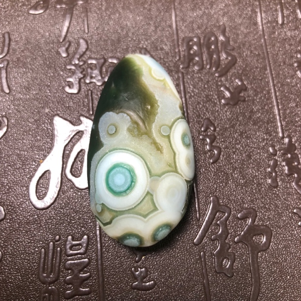 花眼俏色阿拉善玛瑙眼睛石奇石饰品手工