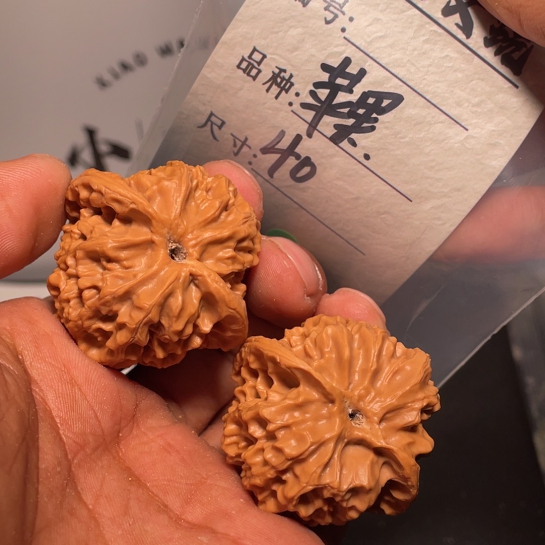 文玩核桃吊坠文玩核桃