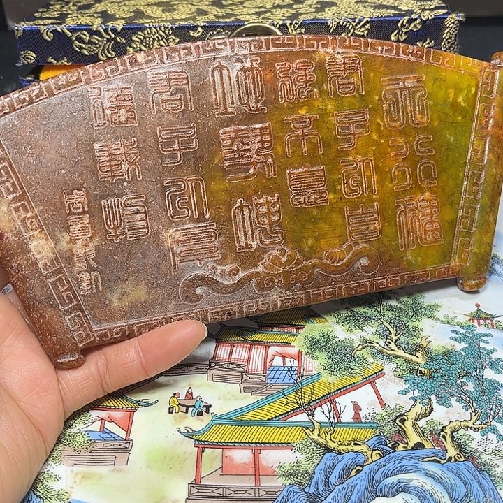 底槽青一物一图发货，支持七天无理由
