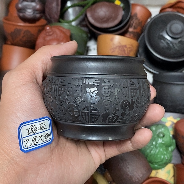 茶杯紫砂瑕疵不退不换