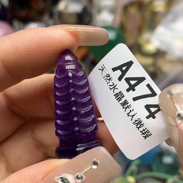 水晶摆件未镶嵌水晶