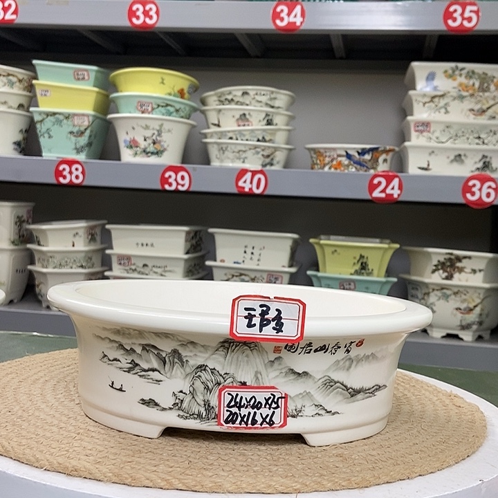 紫砂紫砂花盆1122