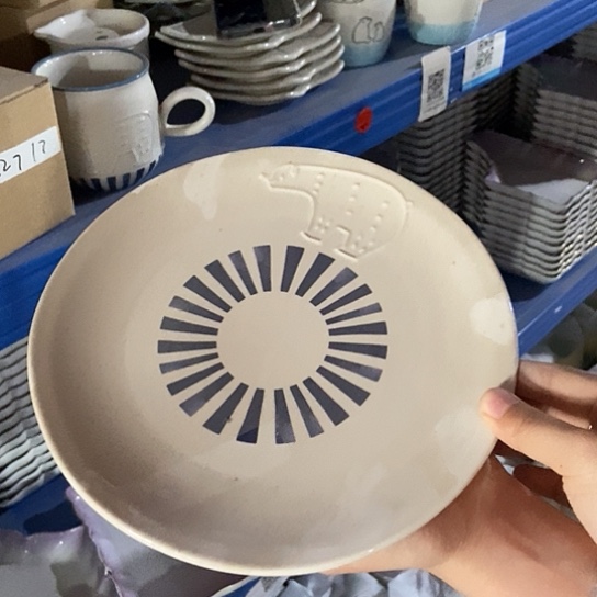 壶清仓清仓清仓清仓8.5寸浅盘