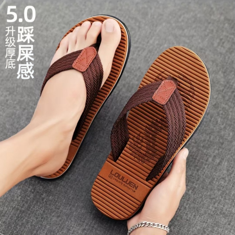 沙滩人字拖夏季拼色人字拖户外外穿夹脚时尚个性防滑