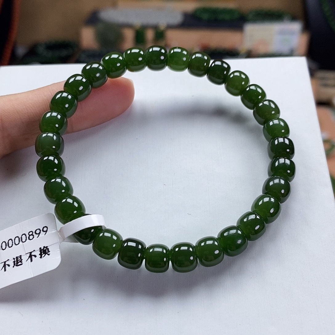 和田玉（碧玉）未镶嵌颈饰7mm菠菜