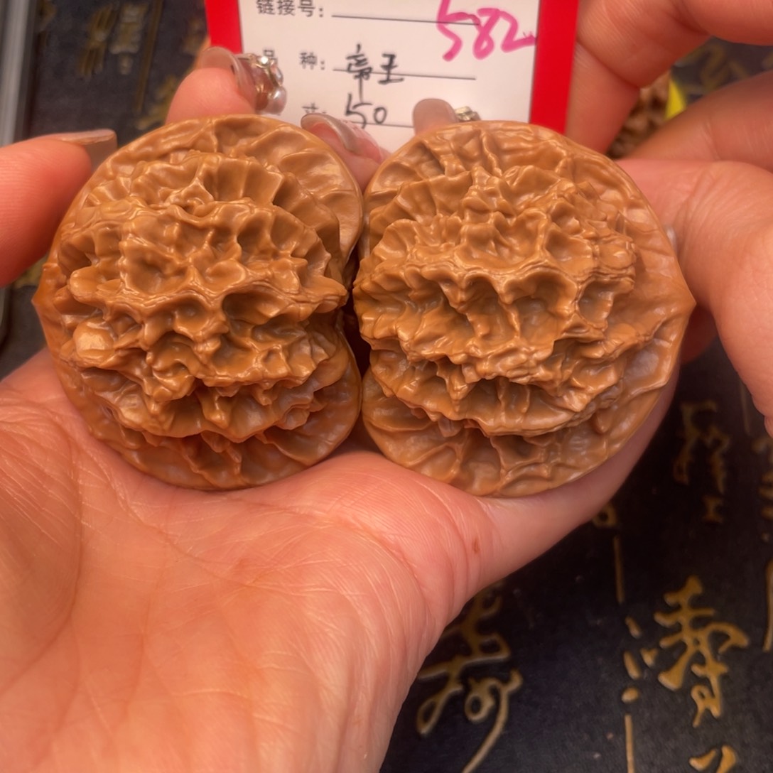 桃核吊坠文玩的好