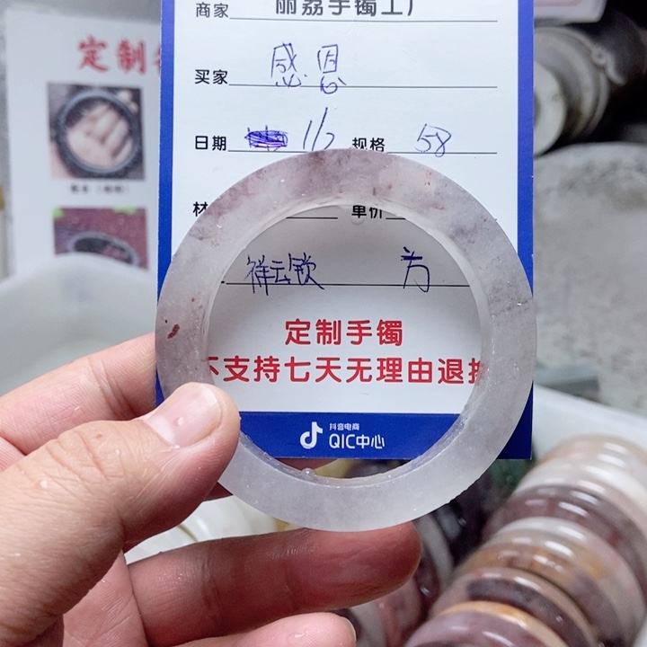 未镶嵌手镯石英质玉感*