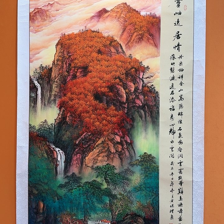 国画书法作品多次参加