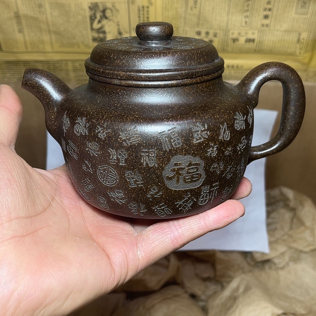 茶壶紫砂宜兴原矿紫砂壶