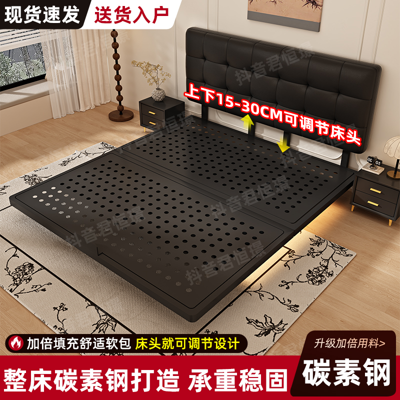 【包安装】悬浮床铁艺床榻榻米碳素钢架床单人床软包卧室家用双人床