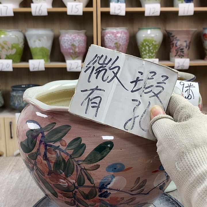 缸13xc景德镇陶瓷花盆