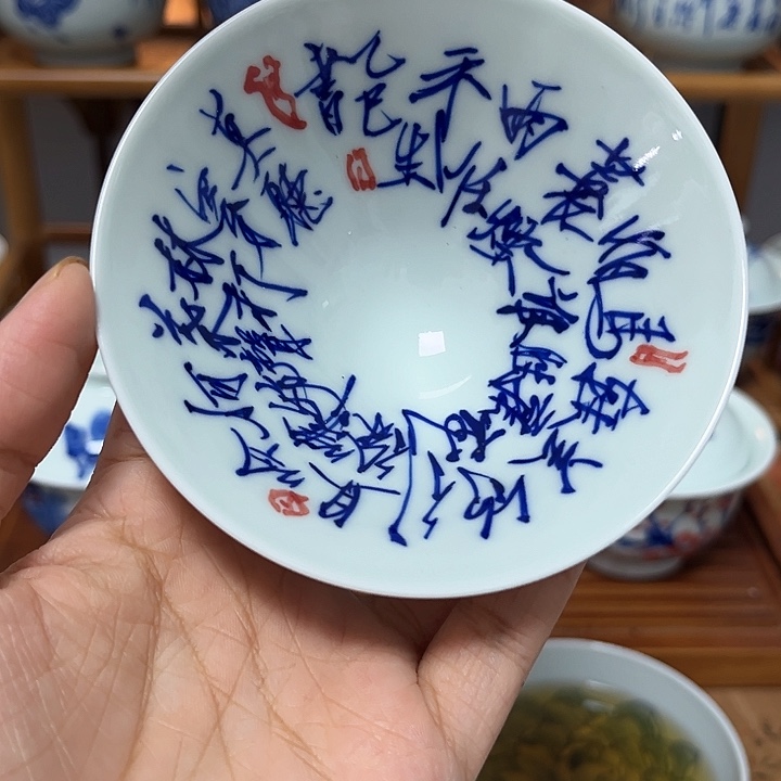 瓷片杯杯杯杯杯杯杯杯杯杯杯杯