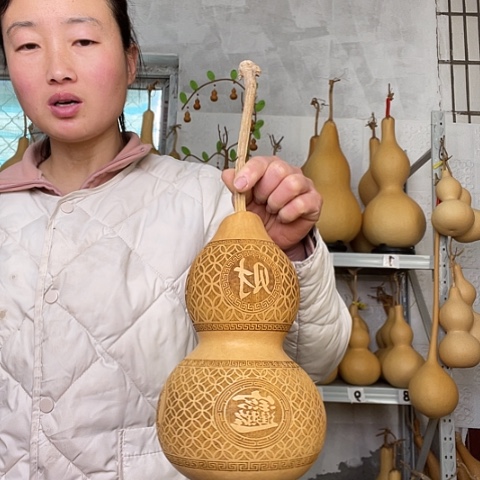 天然植物葫芦文玩