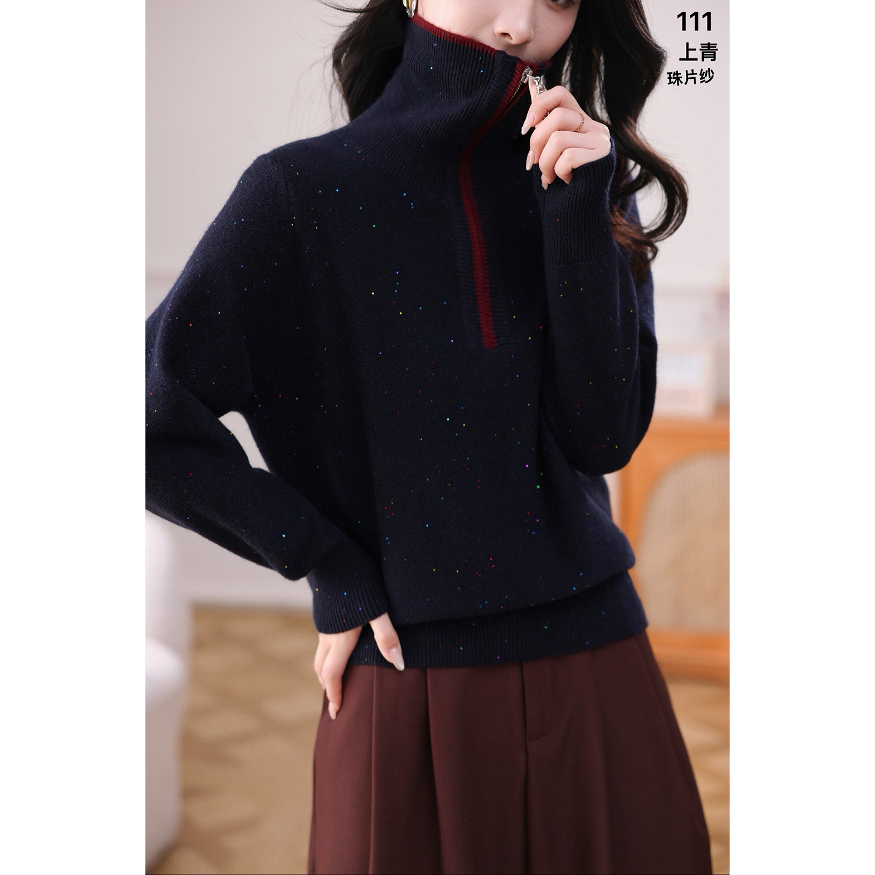 秋冬新款半拉链翻领毛衣女士加厚保暖针织内搭111