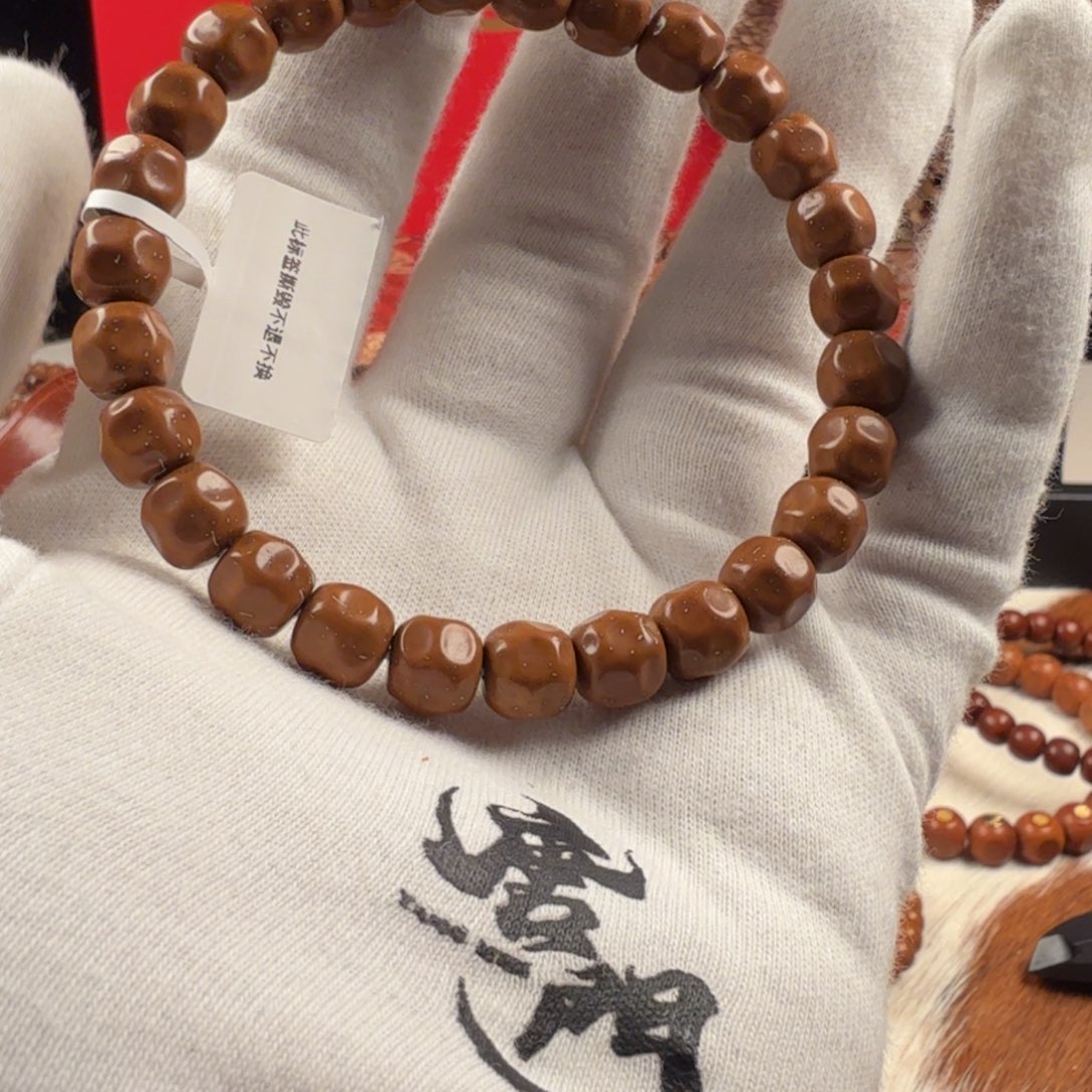 紫金鼠吊坠实心鼠8.5sji