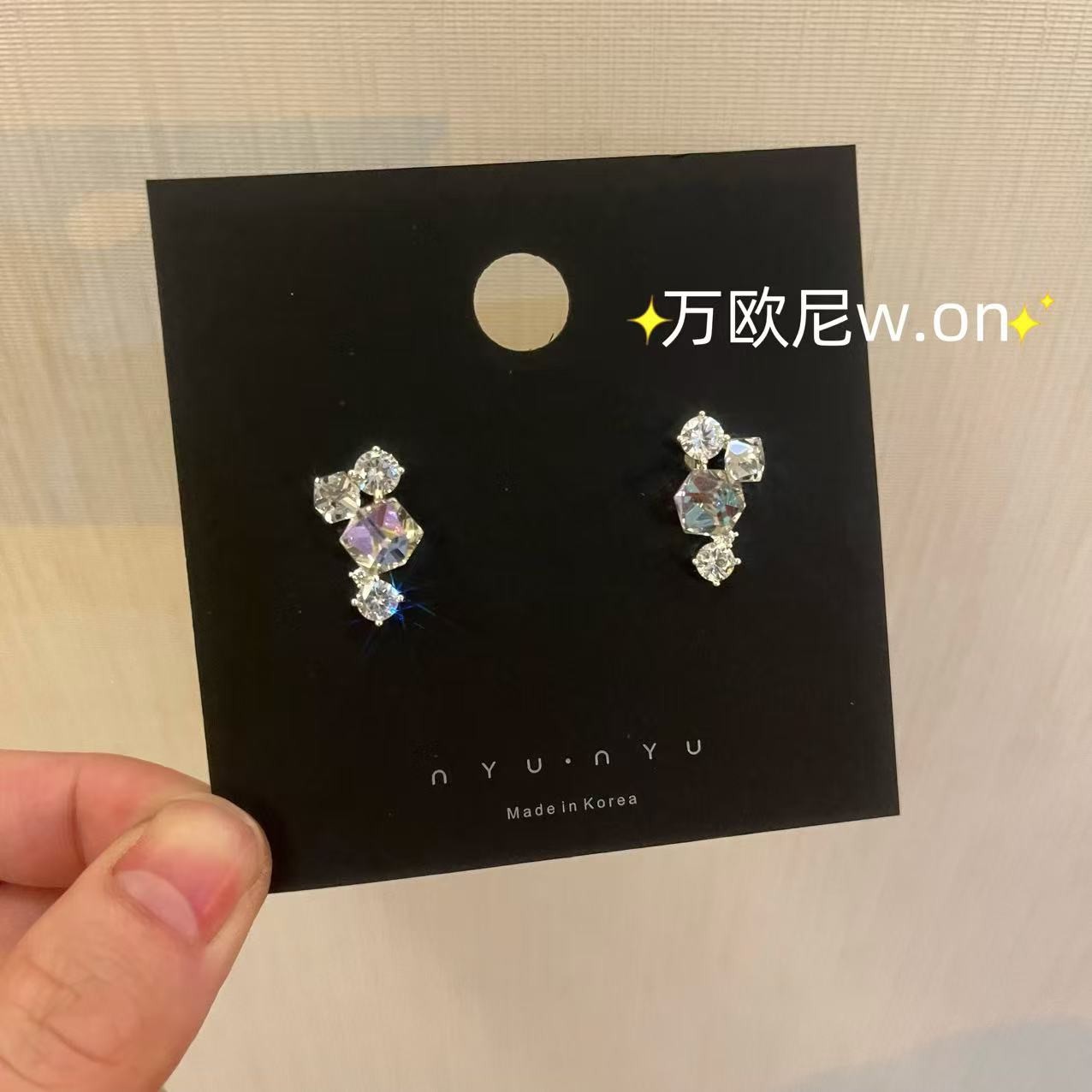 CHANGE X 毛里求斯冰川耳钉设计感小众轻奢 主E871