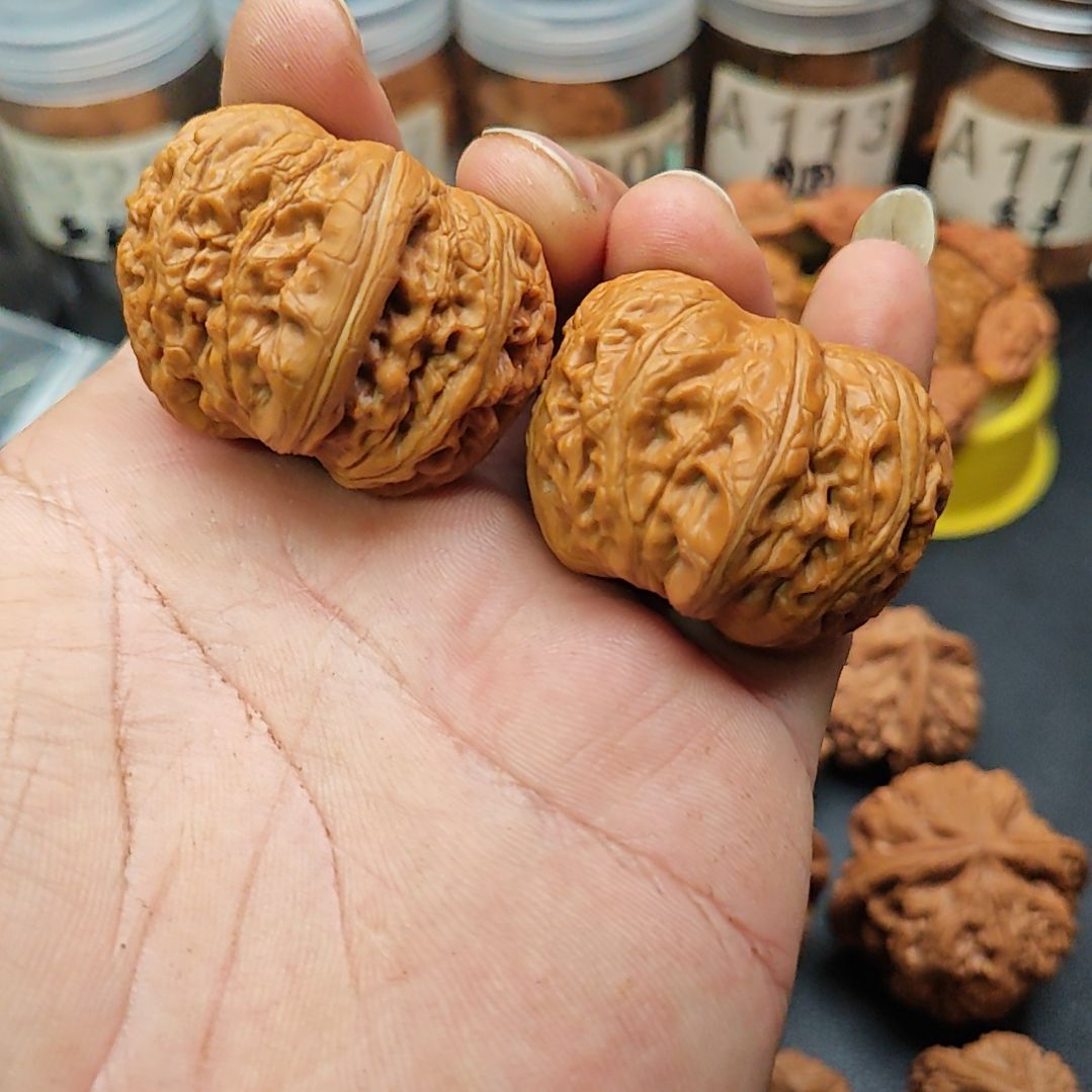 武***屹文玩核桃把件元宝