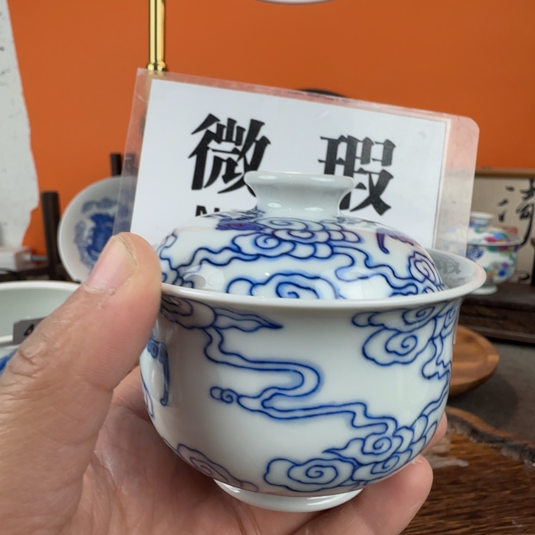小***妈瓷片景德镇手绘青花茶器478