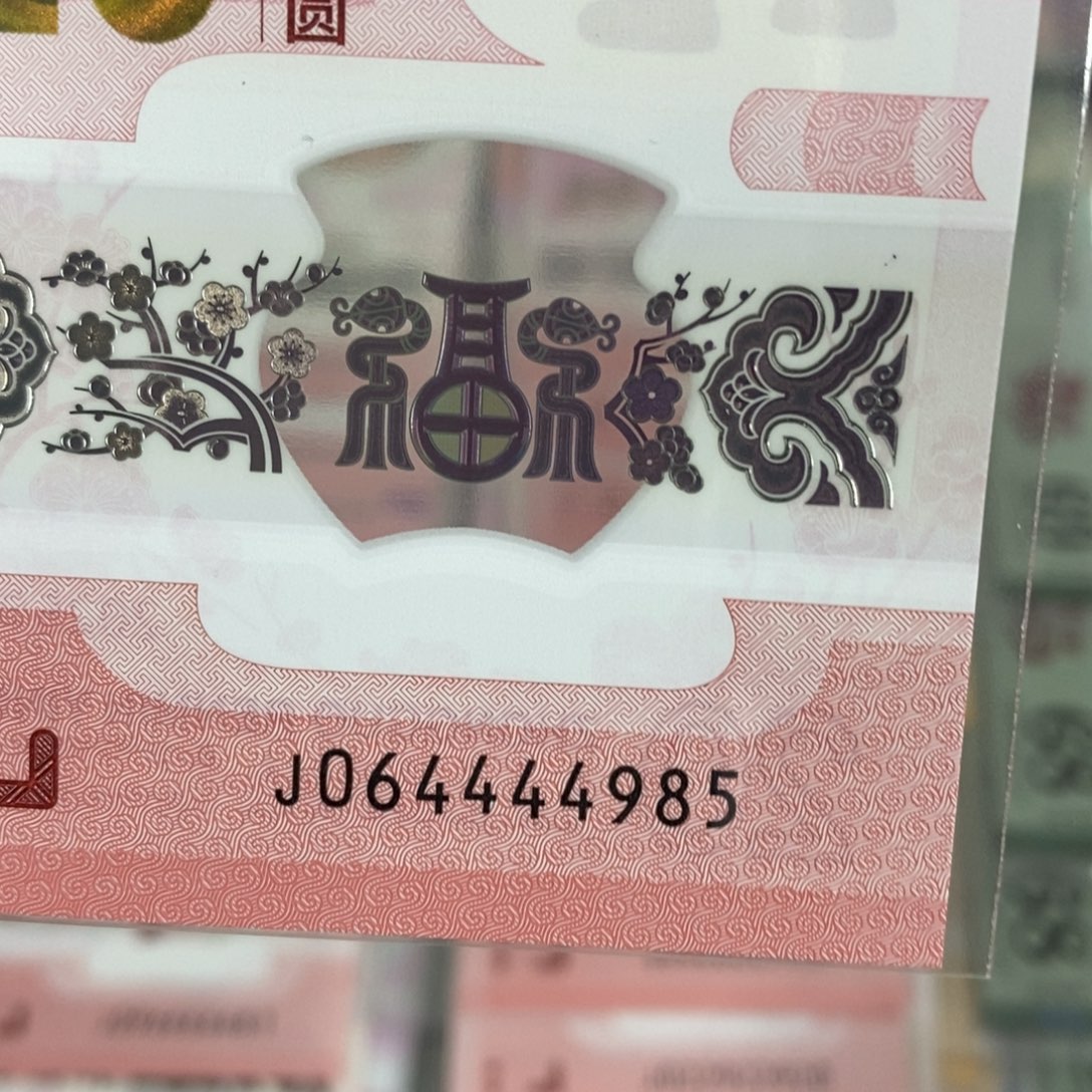 塑料4985:：：：：：：：：：：：：：