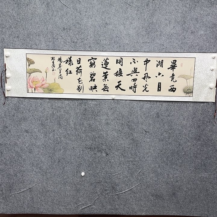 书法书法书法书法