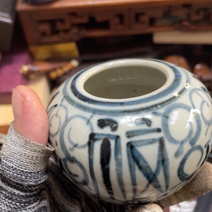 陶瓷艺术陶瓷艺术陶瓷艺术