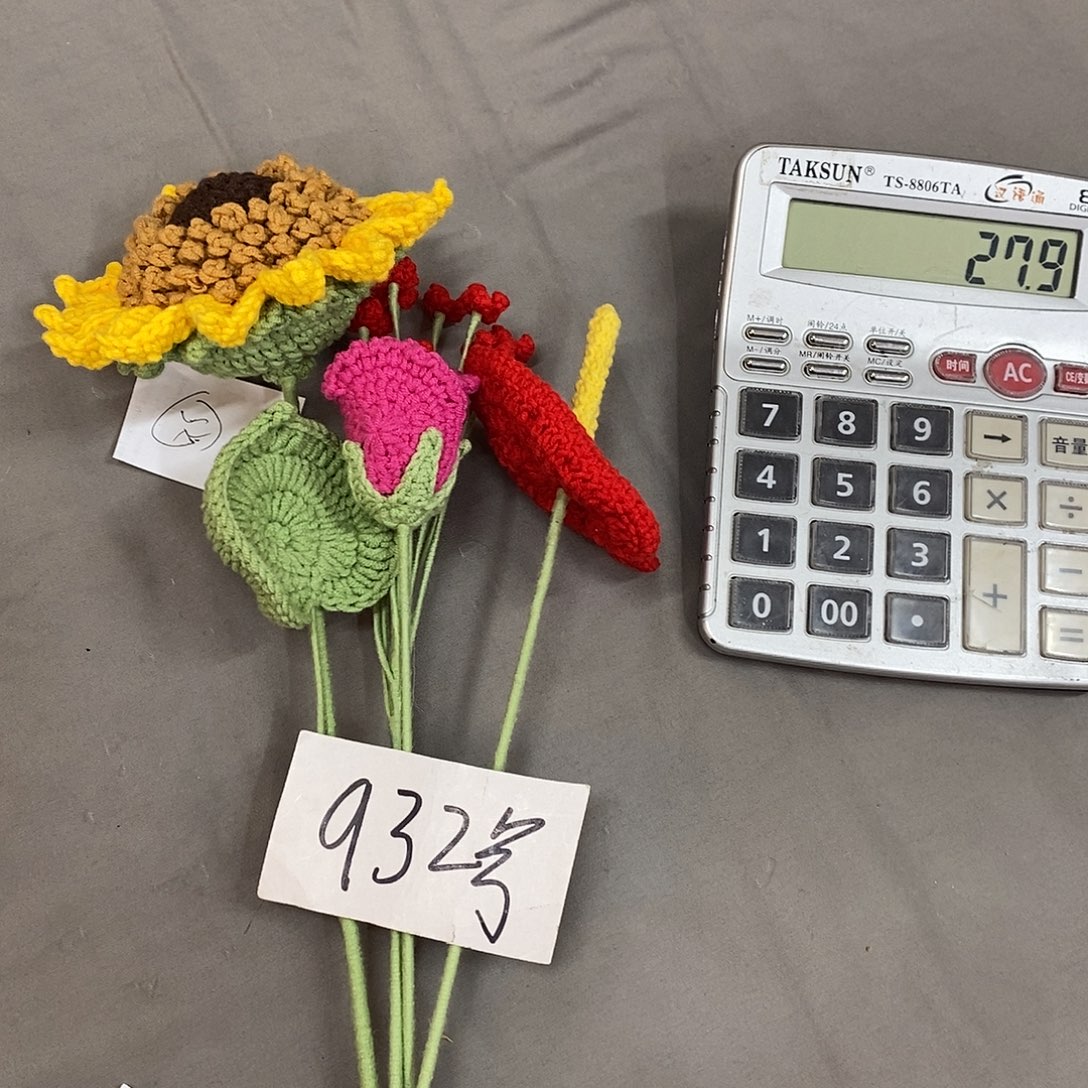 花9320000000000000花