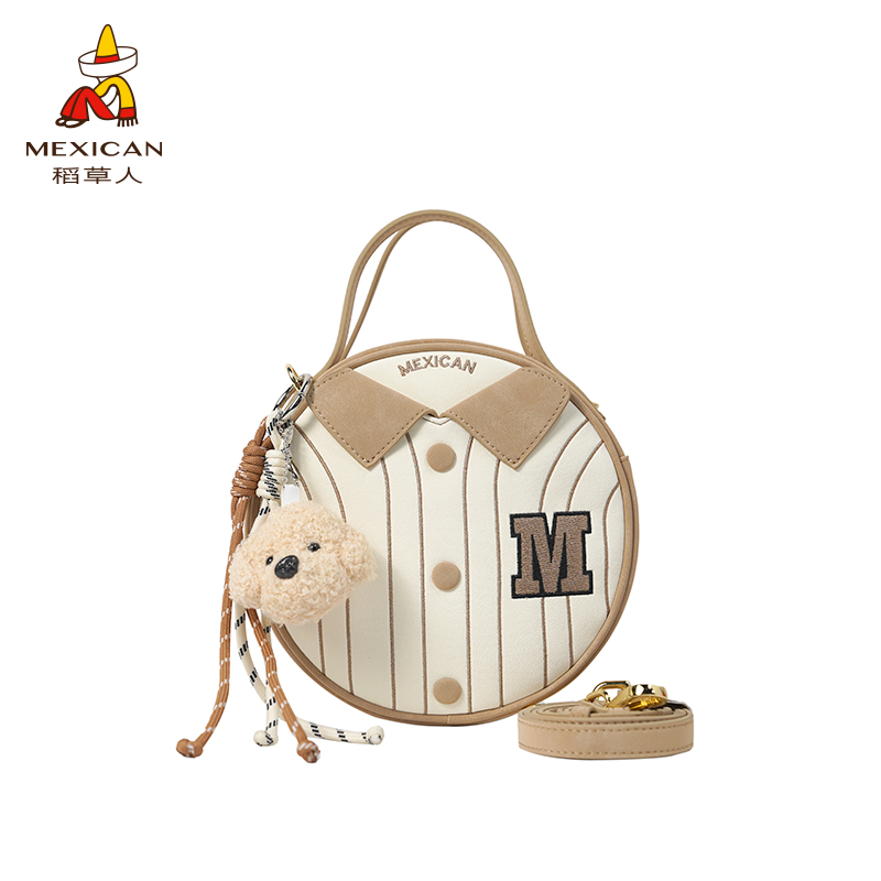 稻草人25新款【特别造型】限定手提小圆饼百搭时髦包斜挎测