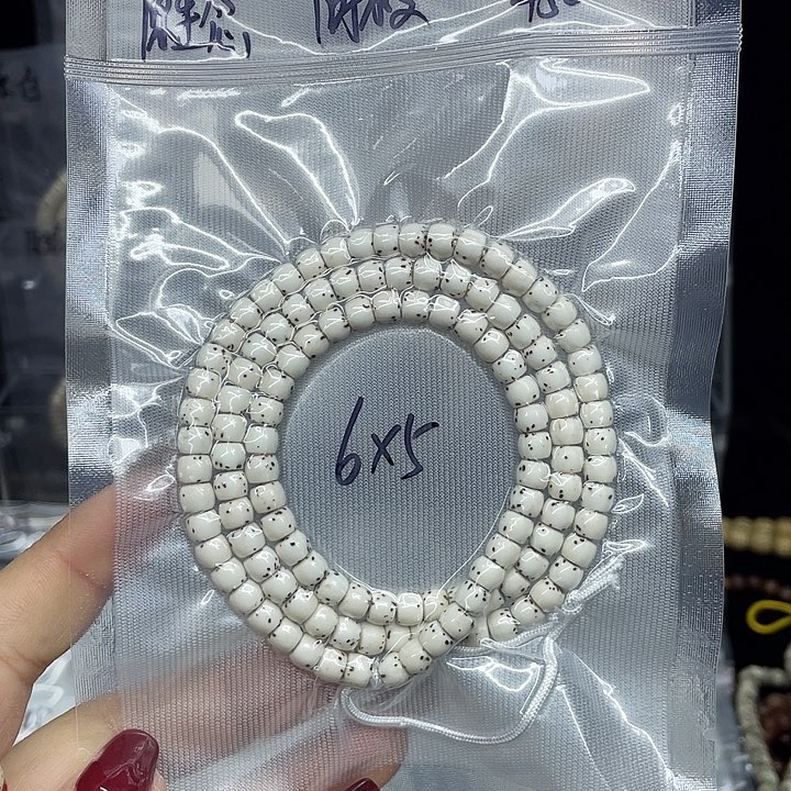 星月菩提吊坠胡**翘长啊65