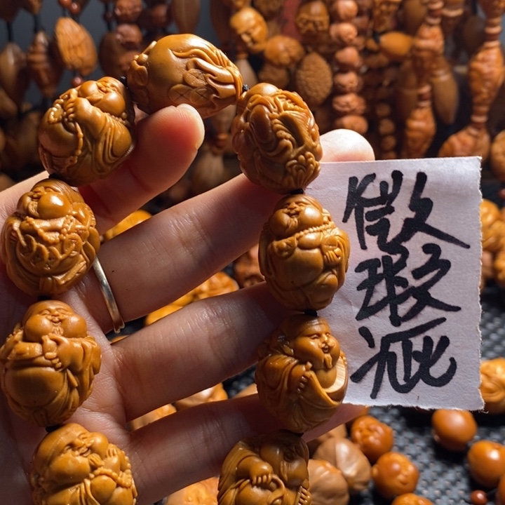 吊坠橄榄核微上色瑞兽财神