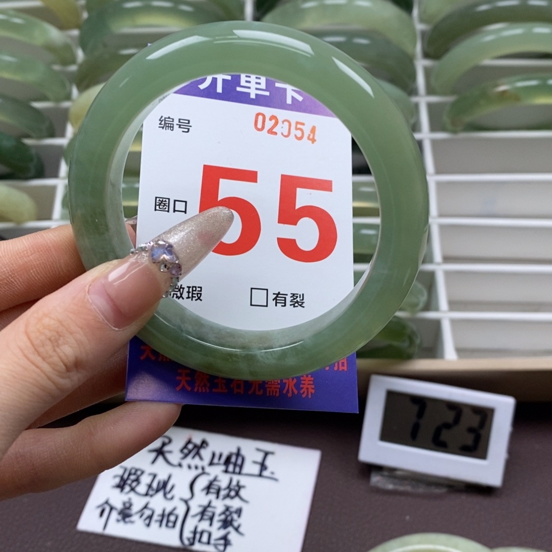 蛇纹石玉手镯未镶嵌