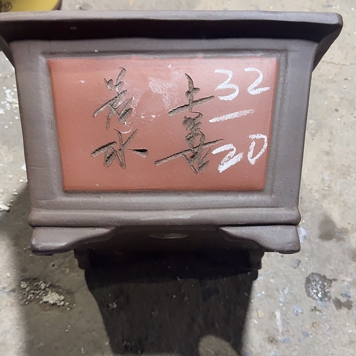 紫砂花盆厂家批发价格