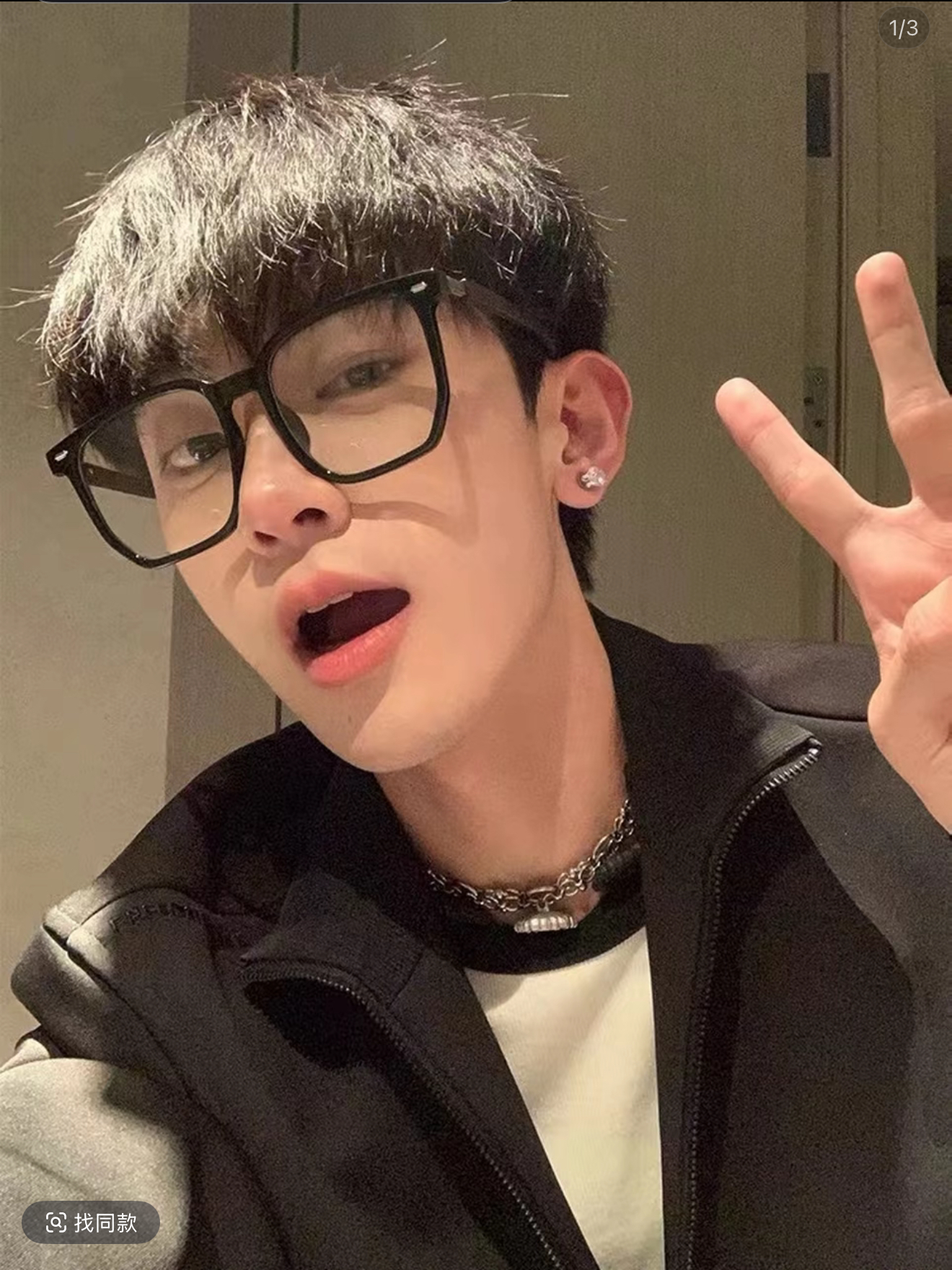 JZ【116】经典高级阳光男网红眼镜氛围感