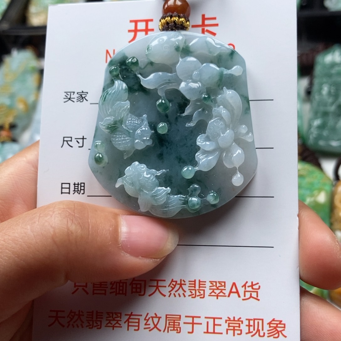 翡翠颈饰未镶嵌吊坠