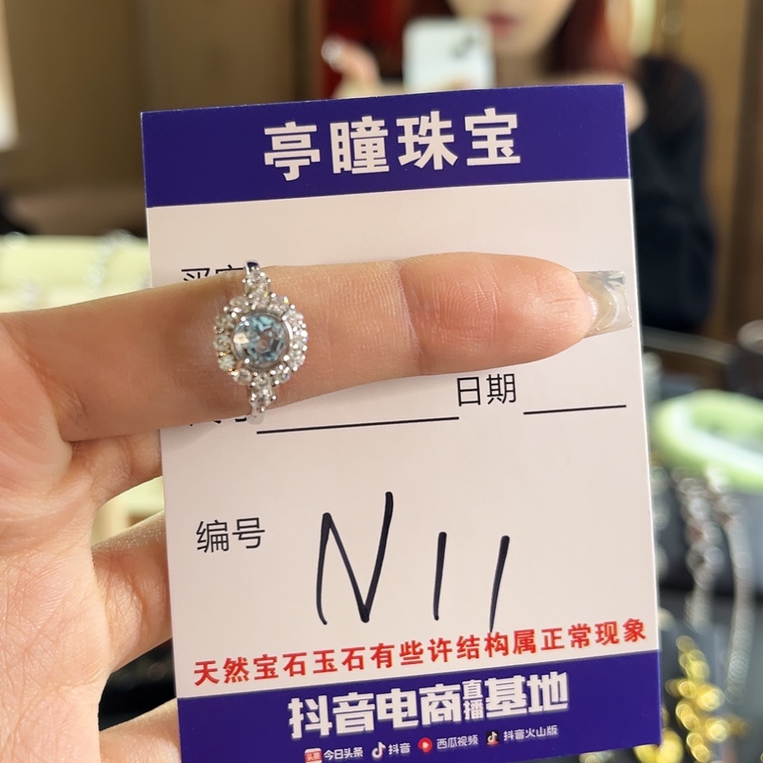 托帕石戒指银S925镶嵌k****u
