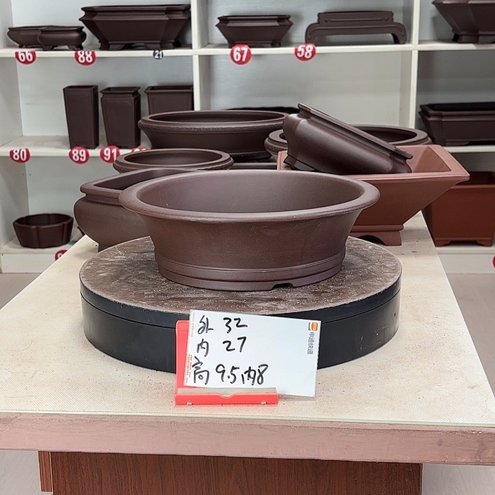 花盆紫砂下带小圆