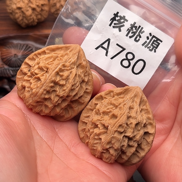 吊坠文玩核桃火焰马蹄43