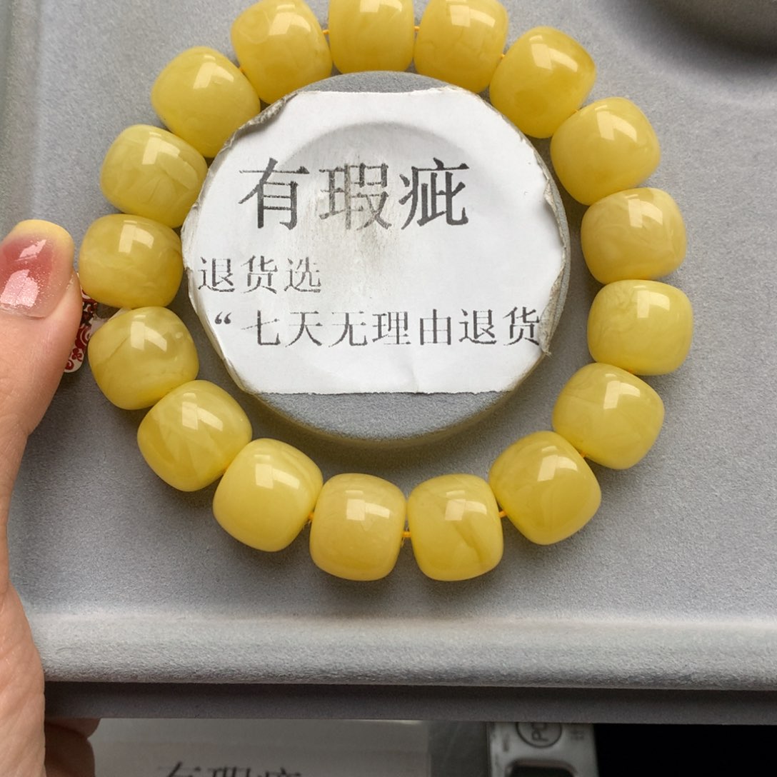 未镶嵌琥珀珠宝奇石14