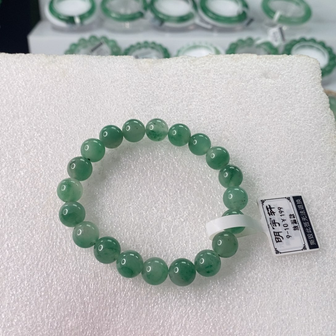 石英质玉未镶嵌手链