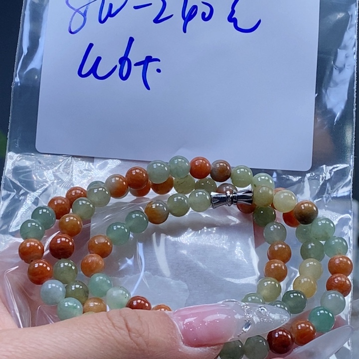 定制翡翠未镶嵌p y f y