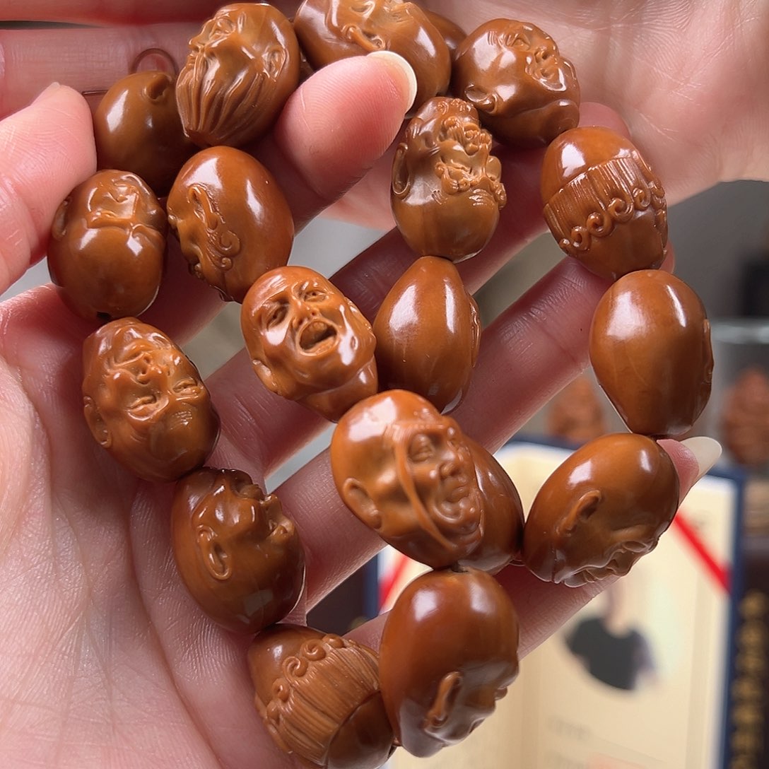 橄榄核吊坠云**轻橄榄核橄榄核