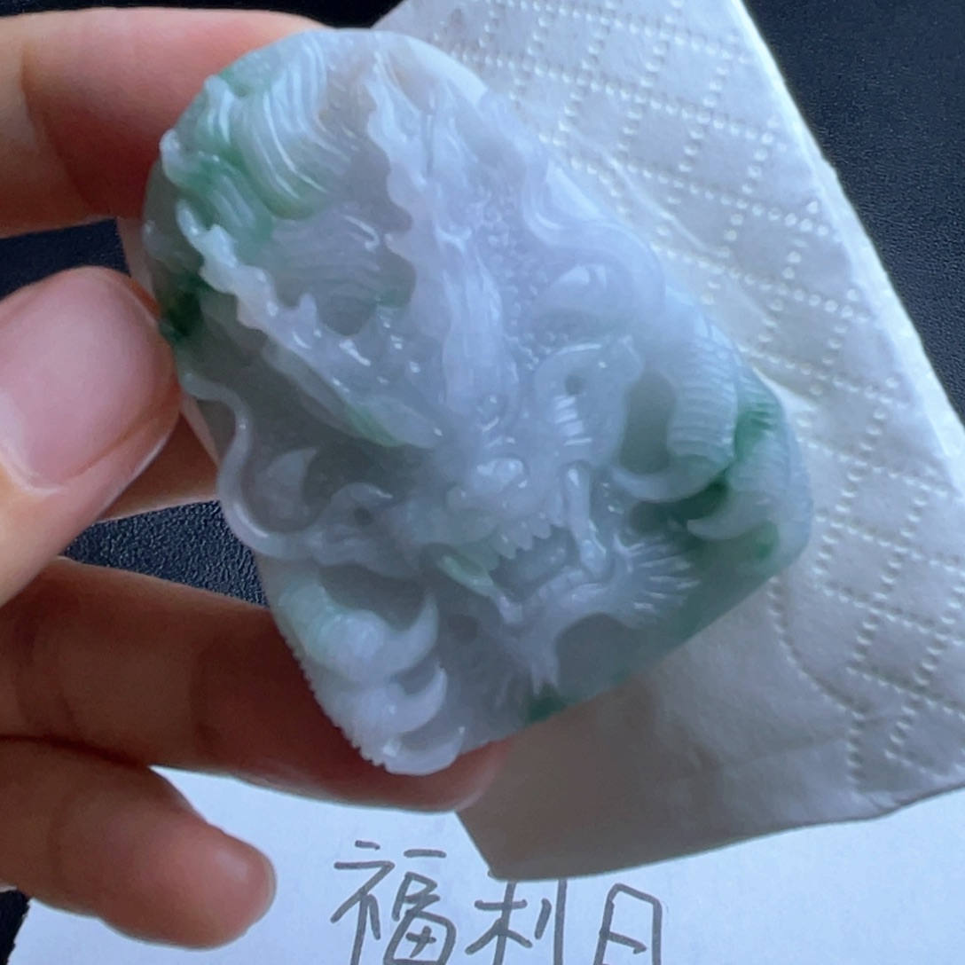 定制翡翠未镶嵌翡翠吊坠