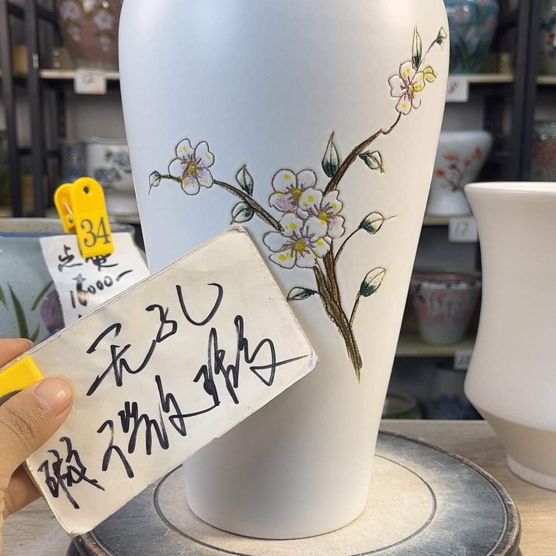 罐1xc景德镇陶瓷花盆