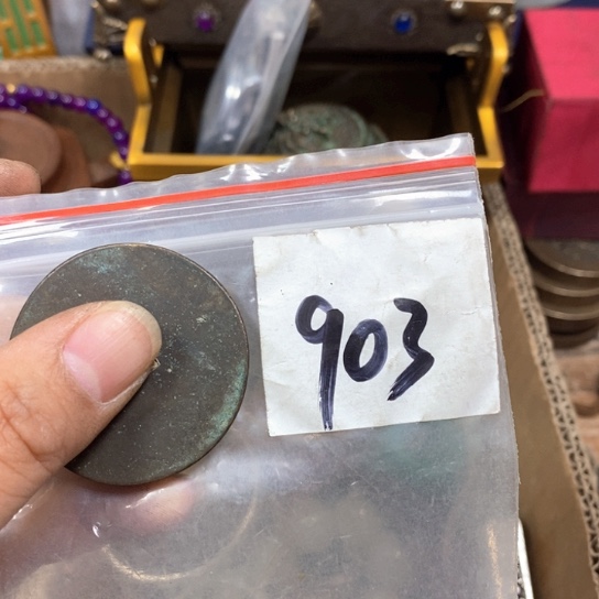 D***G最美古村专属链接