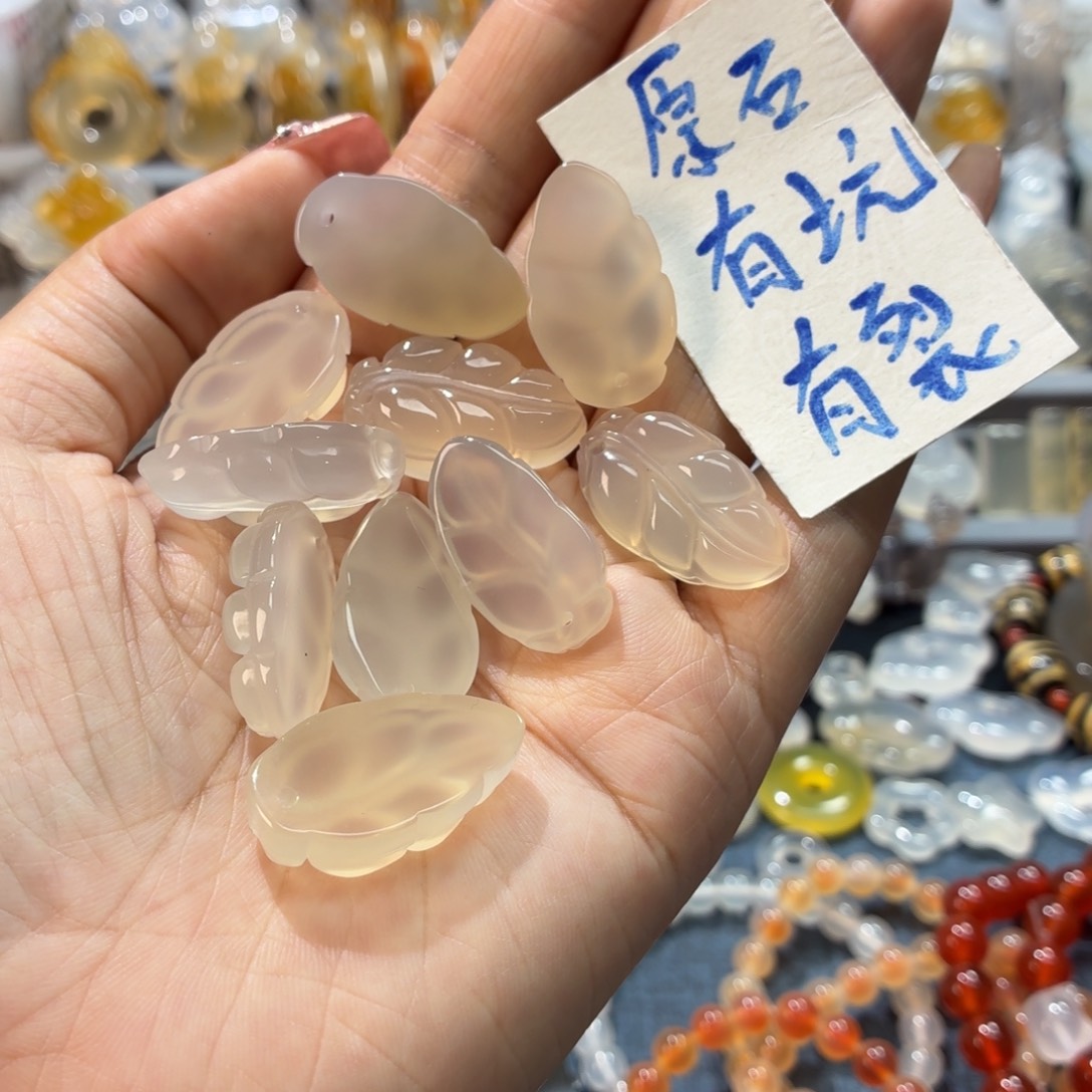 玛瑙/玉髓未镶嵌吊坠(不含链)