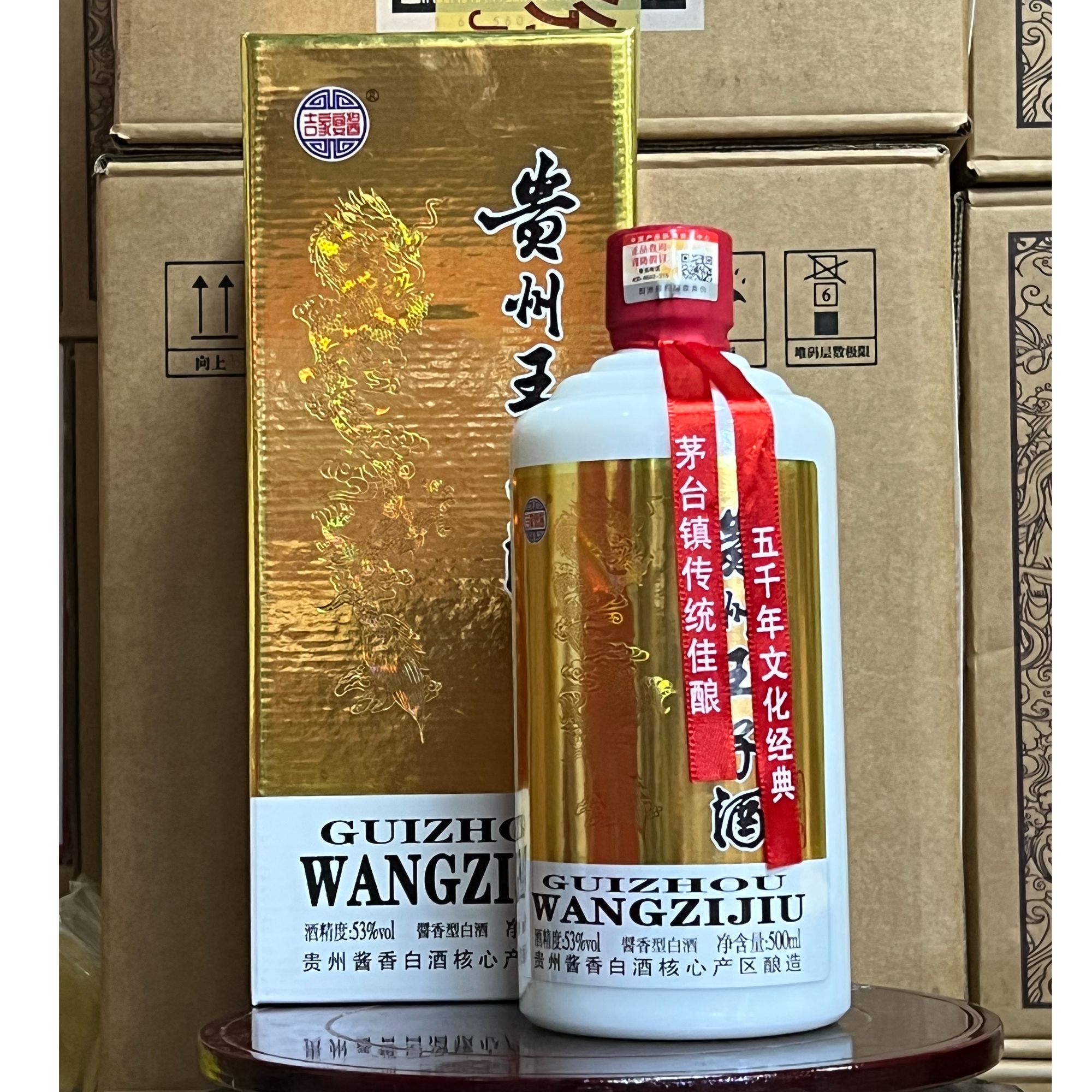 吉家宴酱贵州传承酱30【纪念酒 】酱香型53度 500ml/6瓶53%Vol500ml