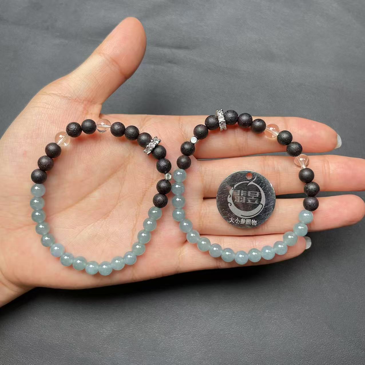 38208T11-3B16-天然A货翡翠手串/约5+/约28颗-多样性发其一