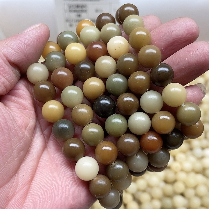 白玉菩提吊坠瑕疵11多宝圆珠114