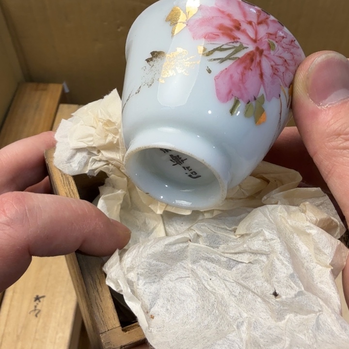 紫砂茶壶现代工艺美术作品