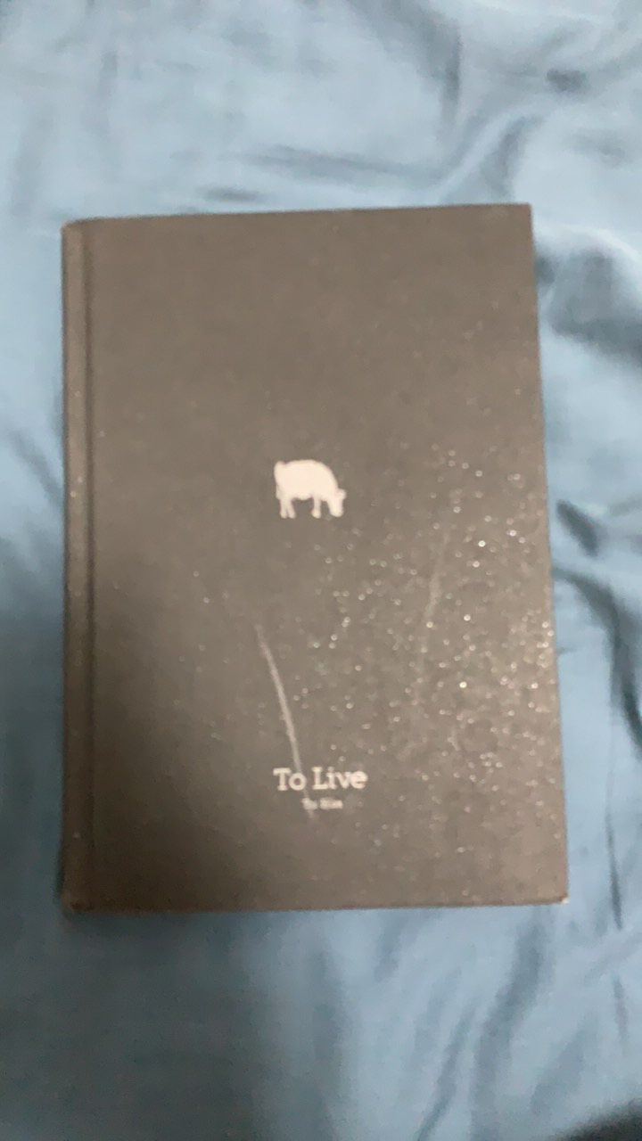 三无笔记本8品本