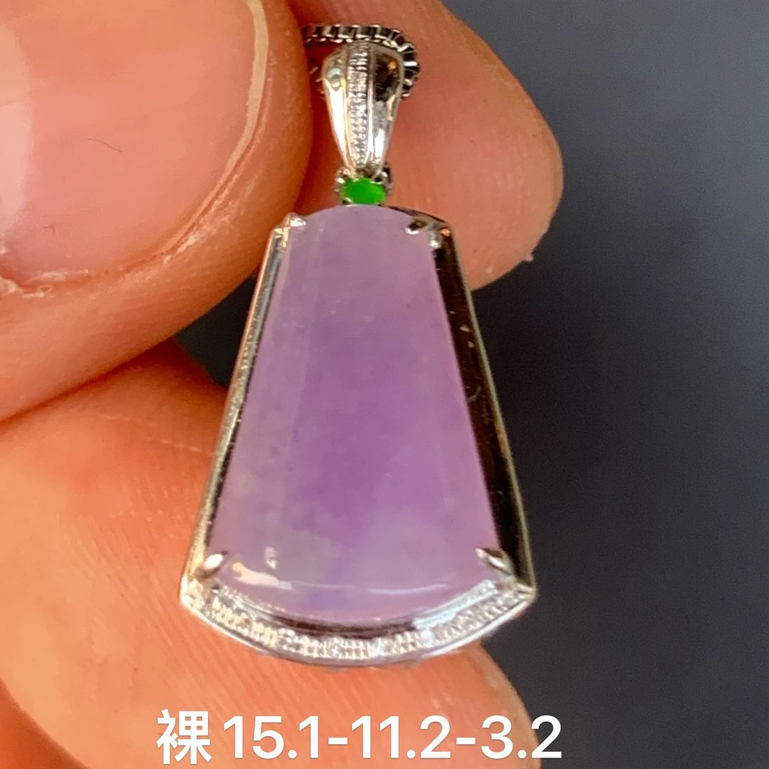 冰紫无事牌天然翡翠吊坠 镶嵌精致